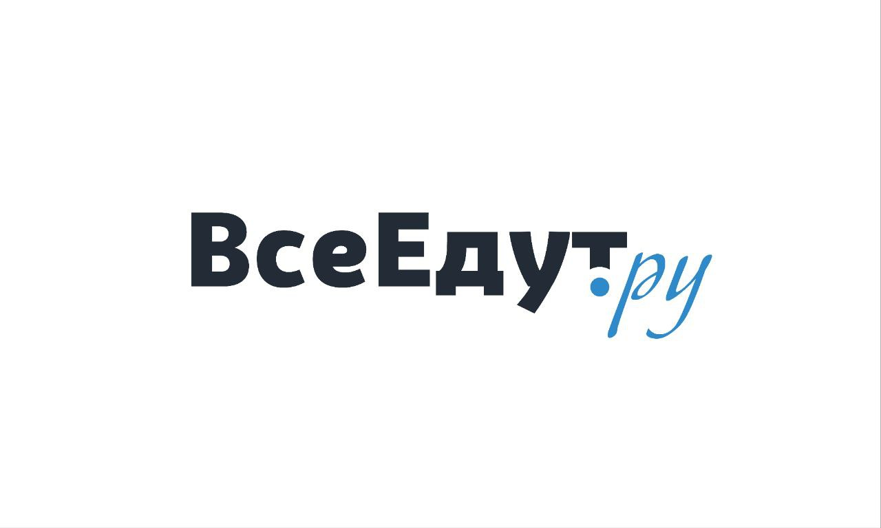Поделись промокодом